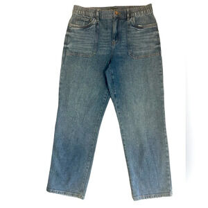 Sincerely Jules slight barrel leg jeans size  9 great condition with elastic